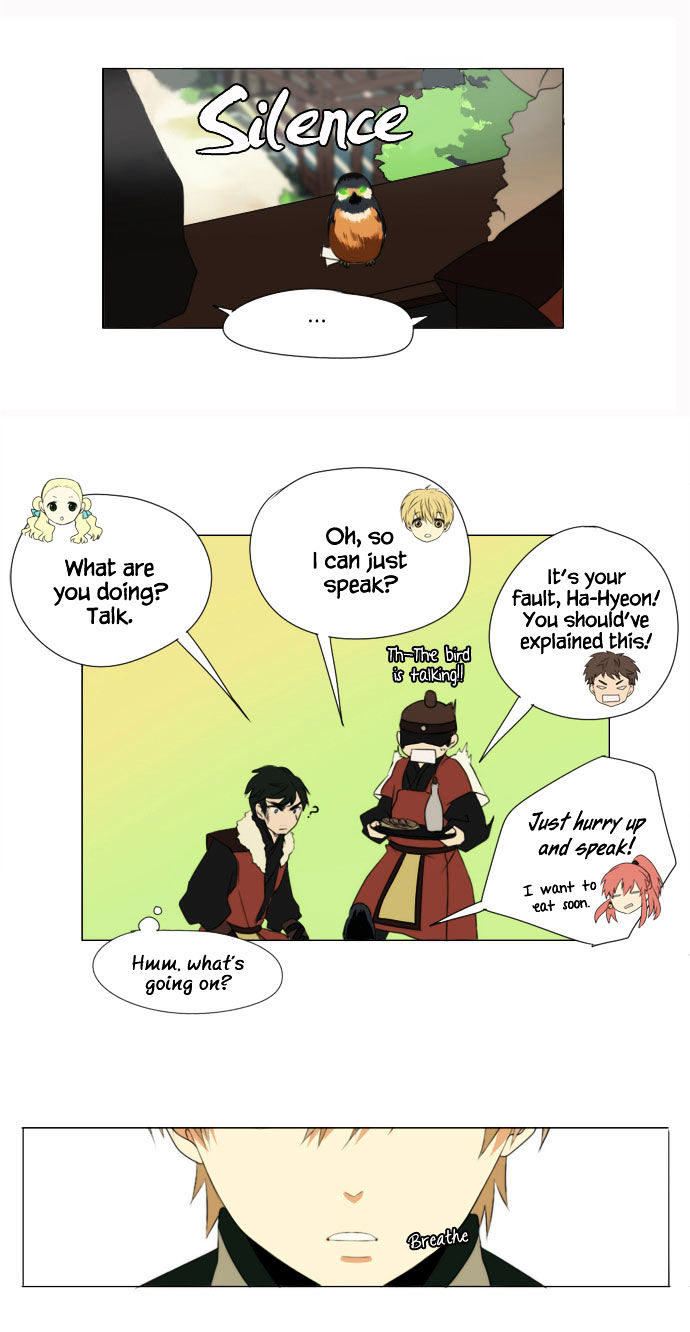 Godly Bells Chapter 27 page 18 - Chapter 27 : Covert Corps