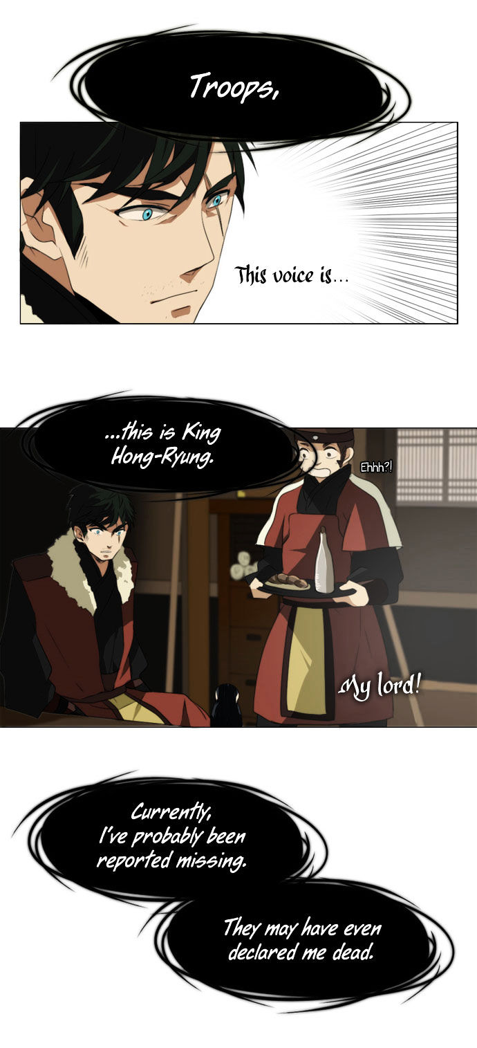 Godly Bells Chapter 27 page 19 - Chapter 27 : Covert Corps