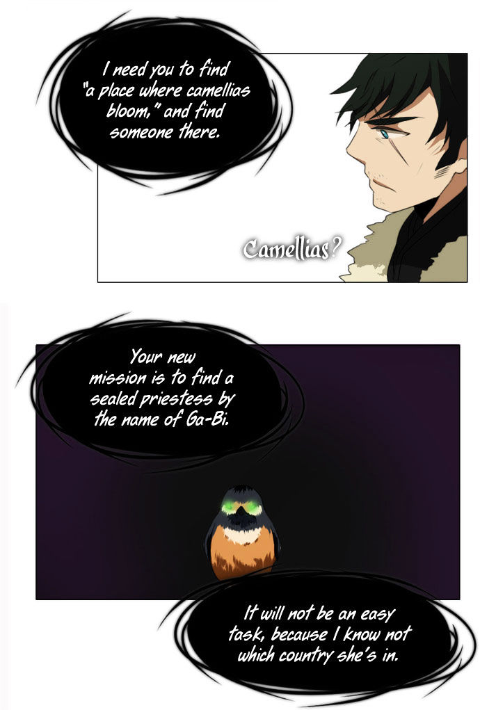 Godly Bells Chapter 27 page 21 - Chapter 27 : Covert Corps