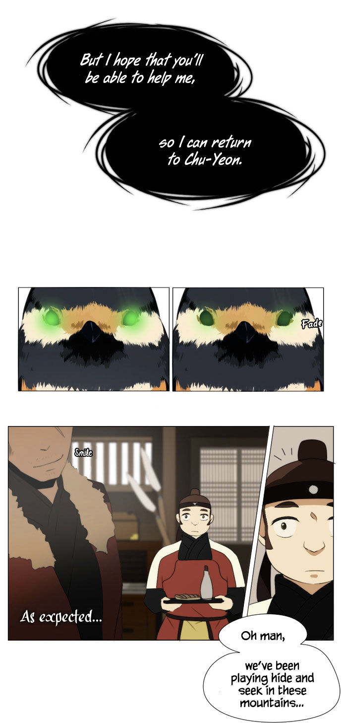 Godly Bells Chapter 27 page 22 - Chapter 27 : Covert Corps