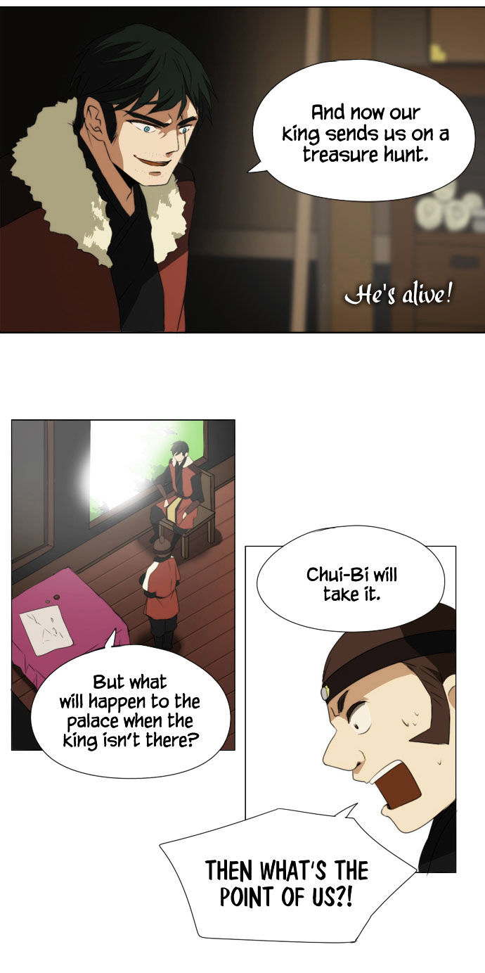 Godly Bells Chapter 27 page 23 - Chapter 27 : Covert Corps