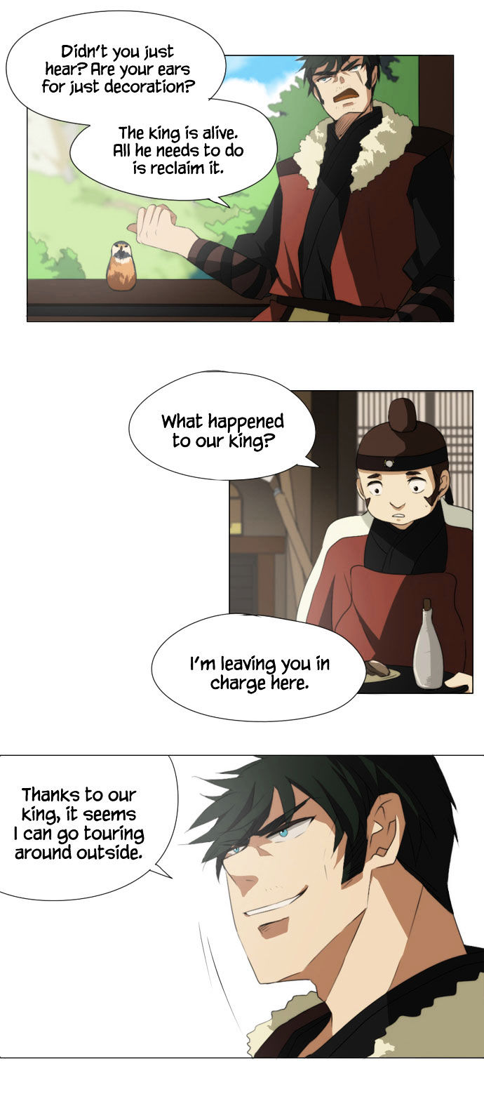 Godly Bells Chapter 27 page 24 - Chapter 27 : Covert Corps