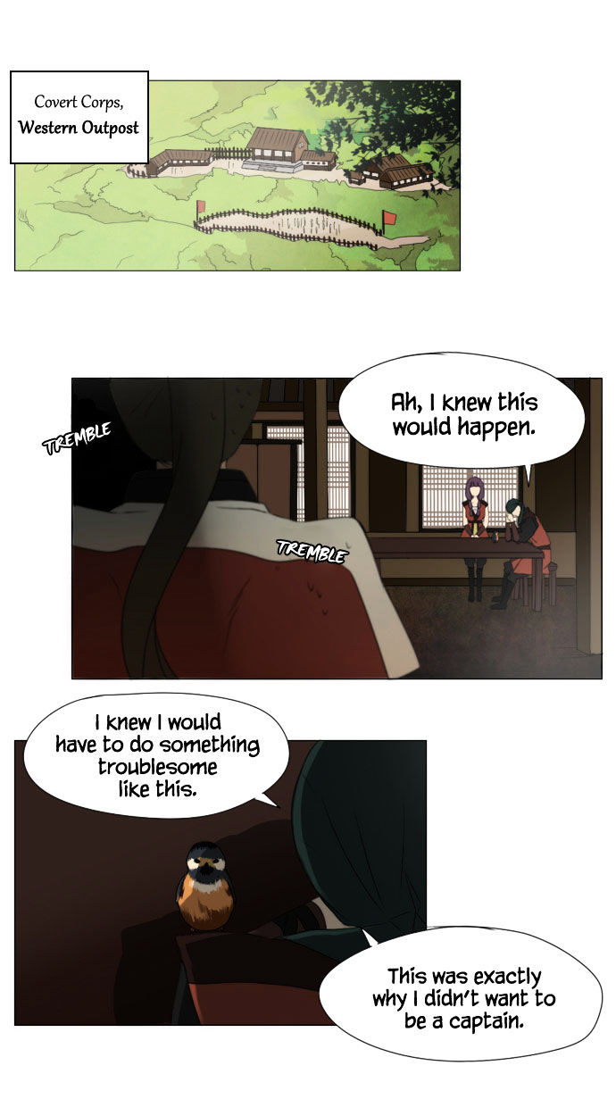Godly Bells Chapter 27 page 25 - Chapter 27 : Covert Corps