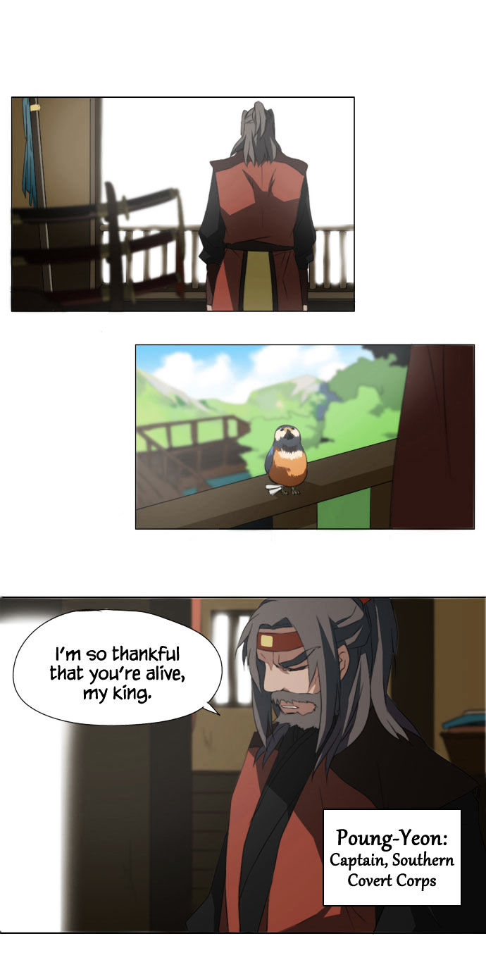 Godly Bells Chapter 27 page 27 - Chapter 27 : Covert Corps