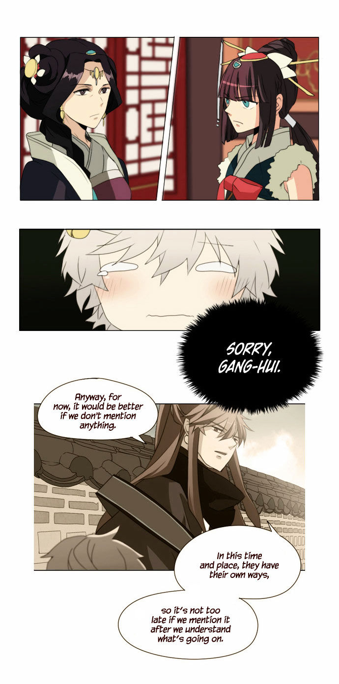 Godly Bells Chapter 28 page 2 - Chapter 28 : Hidden Feelings