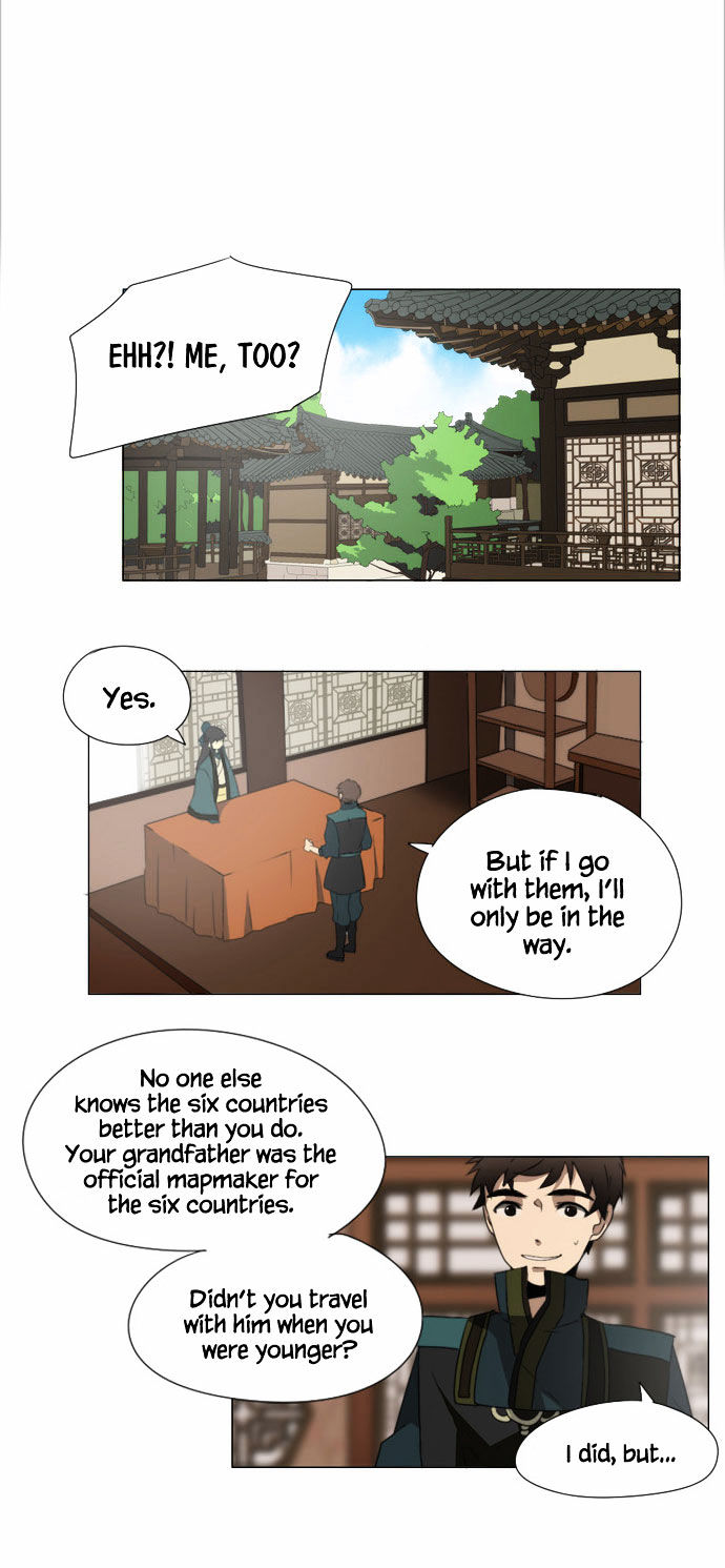 Godly Bells Chapter 28 page 21 - Chapter 28 : Hidden Feelings