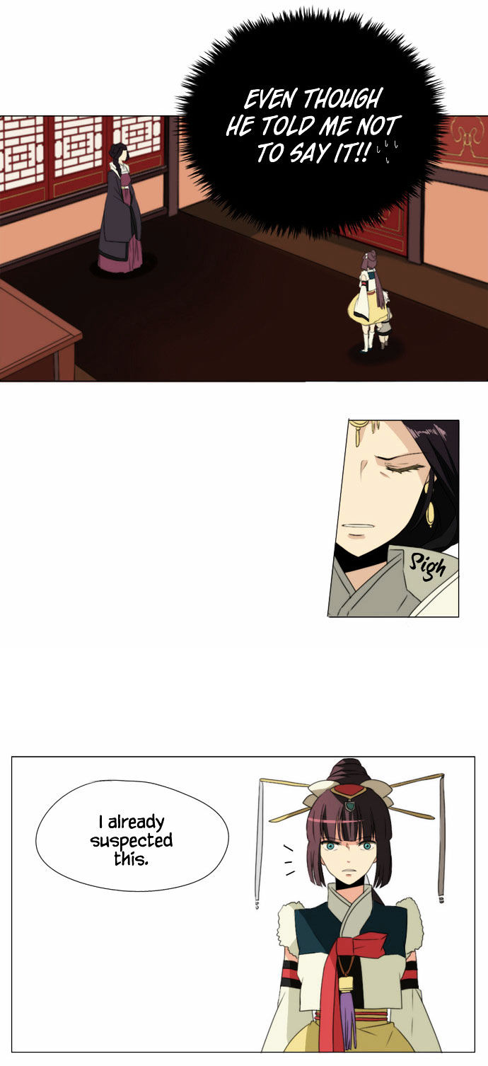 Godly Bells Chapter 28 page 3 - Chapter 28 : Hidden Feelings