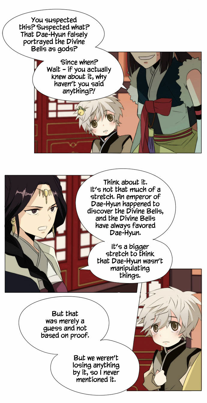 Godly Bells Chapter 28 page 4 - Chapter 28 : Hidden Feelings