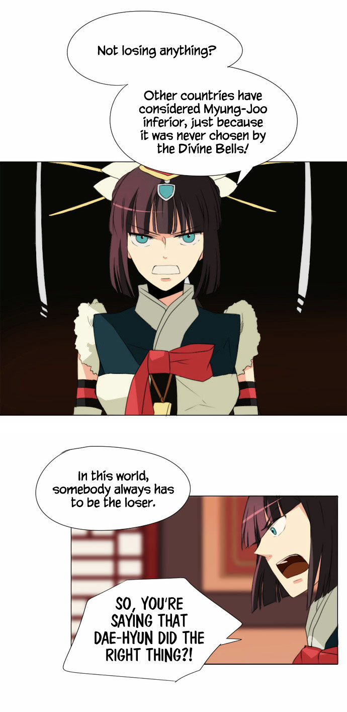 Godly Bells Chapter 28 page 5 - Chapter 28 : Hidden Feelings