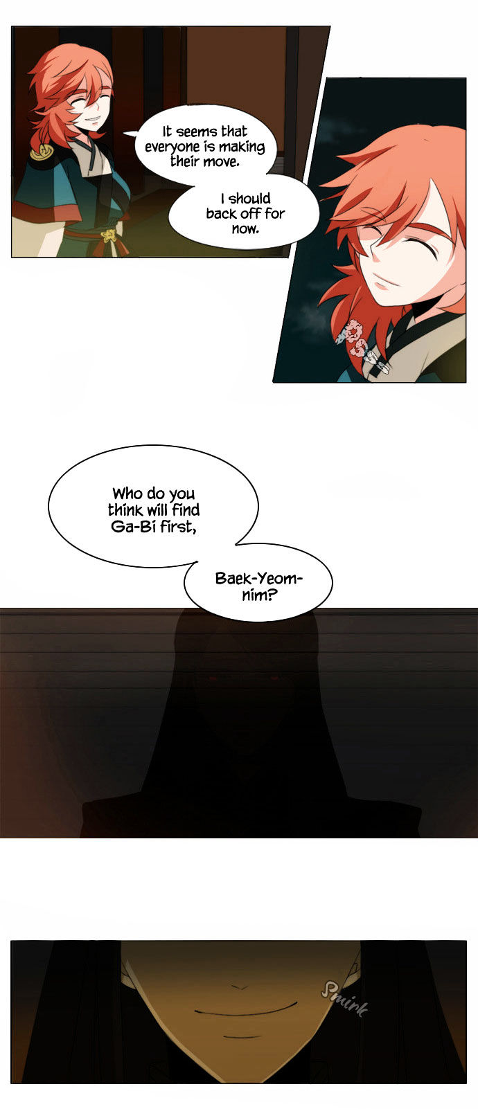 Godly Bells Chapter 29.5 page 12 - Chapter 29.5 : Season 1 Epilogue
