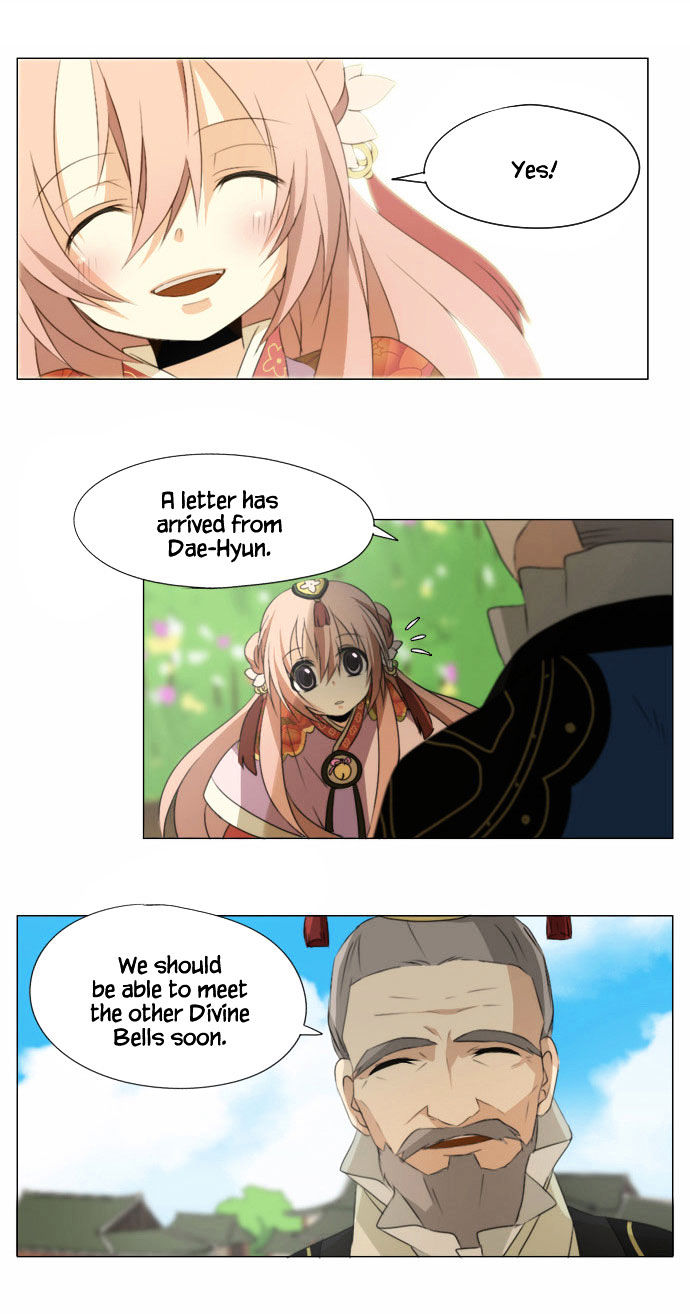 Godly Bells Chapter 29.5 page 4 - Chapter 29.5 : Season 1 Epilogue