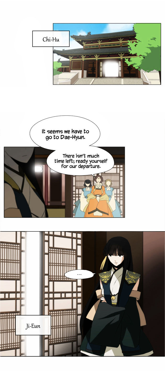 Godly Bells Chapter 29.5 page 5 - Chapter 29.5 : Season 1 Epilogue
