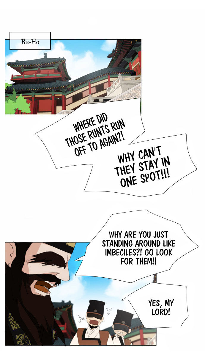 Godly Bells Chapter 29.5 page 7 - Chapter 29.5 : Season 1 Epilogue