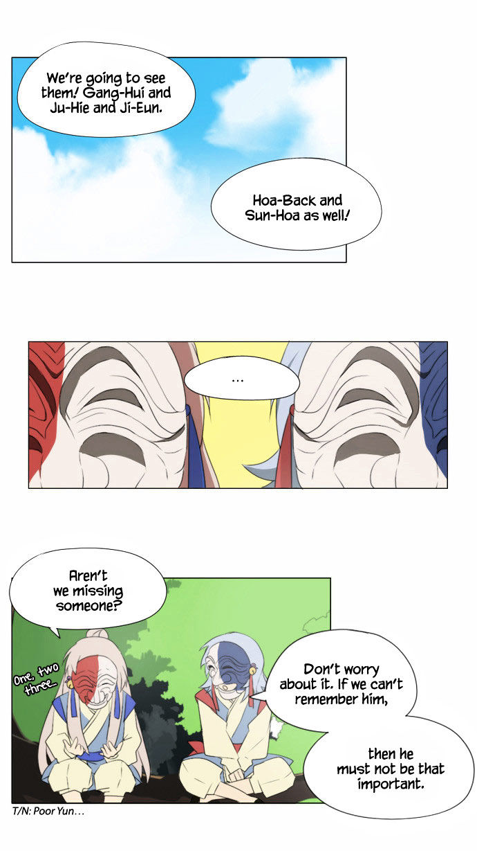 Godly Bells Chapter 29.5 page 9 - Chapter 29.5 : Season 1 Epilogue