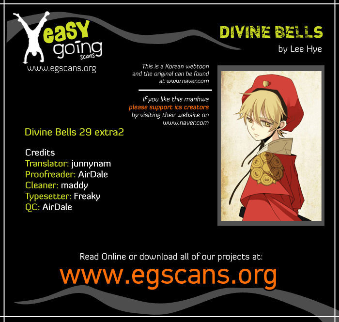 Godly Bells Chapter 29.6 page 1 - Chapter 29.6 : Season 1 Afterword & Special Edition