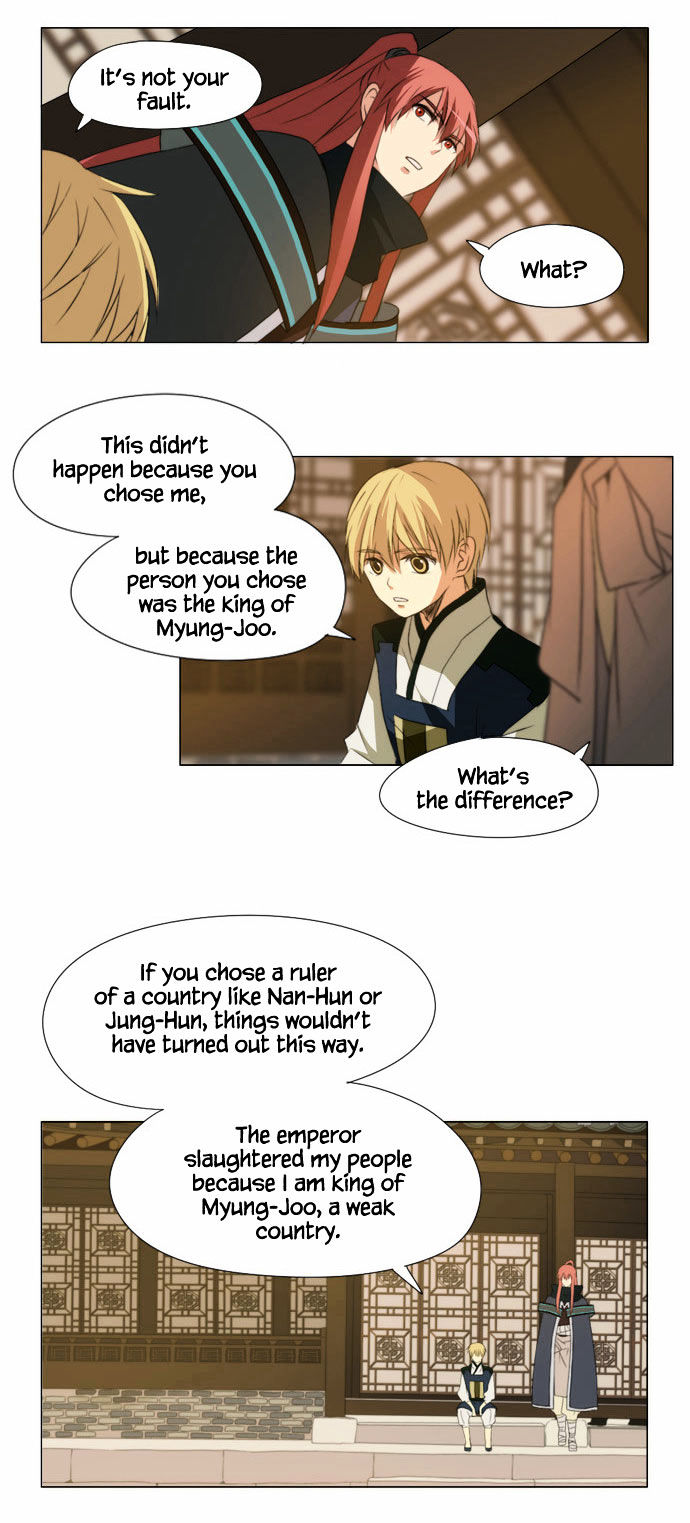 Godly Bells Chapter 29 page 10 - Chapter 29 : First Steps