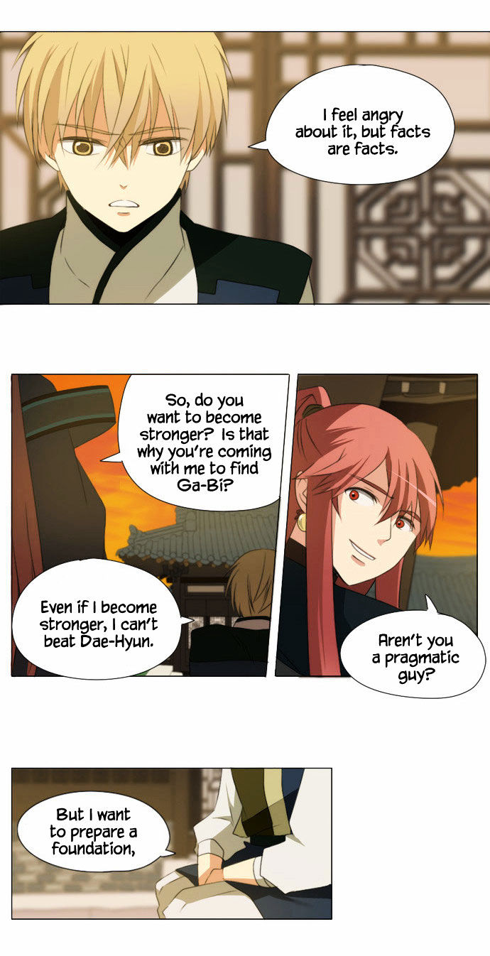 Godly Bells Chapter 29 page 11 - Chapter 29 : First Steps