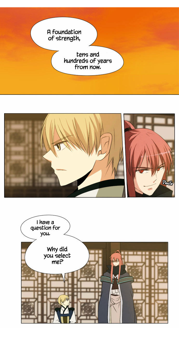Godly Bells Chapter 29 page 12 - Chapter 29 : First Steps