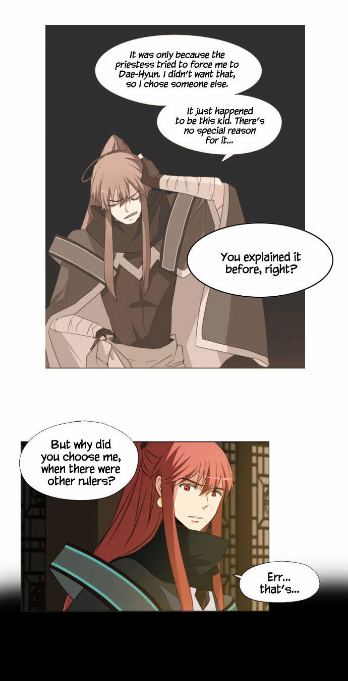 Godly Bells Chapter 29 page 13 - Chapter 29 : First Steps