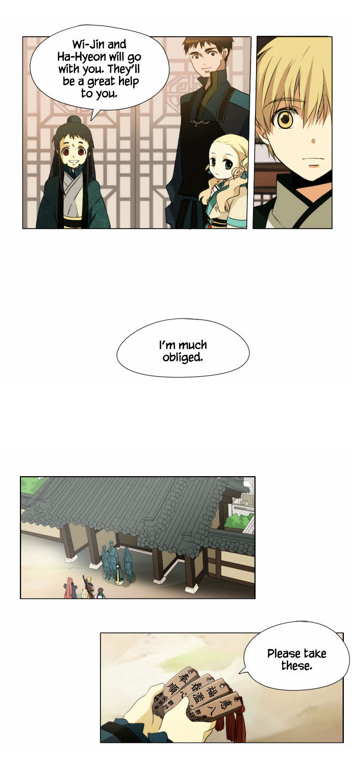 Godly Bells Chapter 29 page 18 - Chapter 29 : First Steps