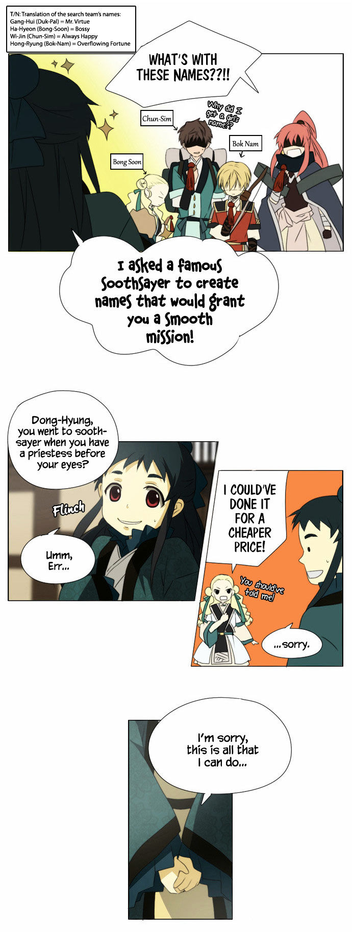 Godly Bells Chapter 29 page 20 - Chapter 29 : First Steps