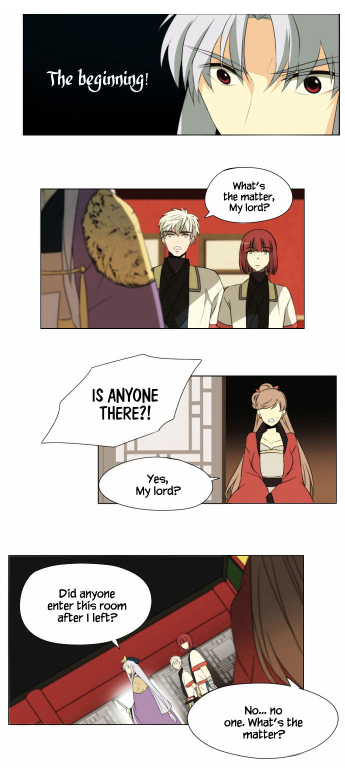 Godly Bells Chapter 29 page 5 - Chapter 29 : First Steps