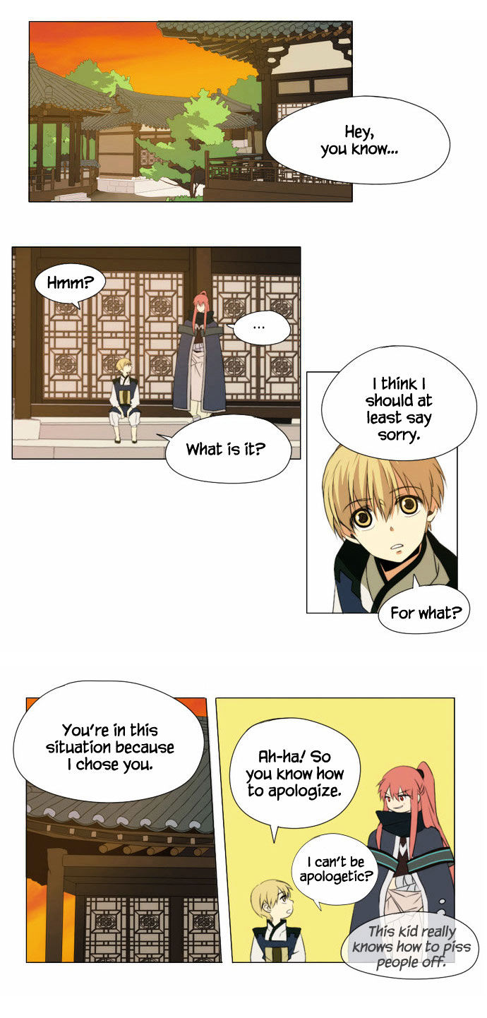Godly Bells Chapter 29 page 9 - Chapter 29 : First Steps