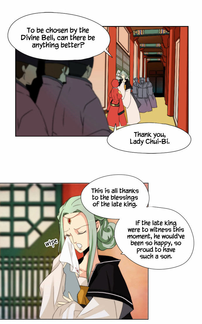 Godly Bells Chapter 3 page 12 - Chapter 3 : Enemies In All Directions