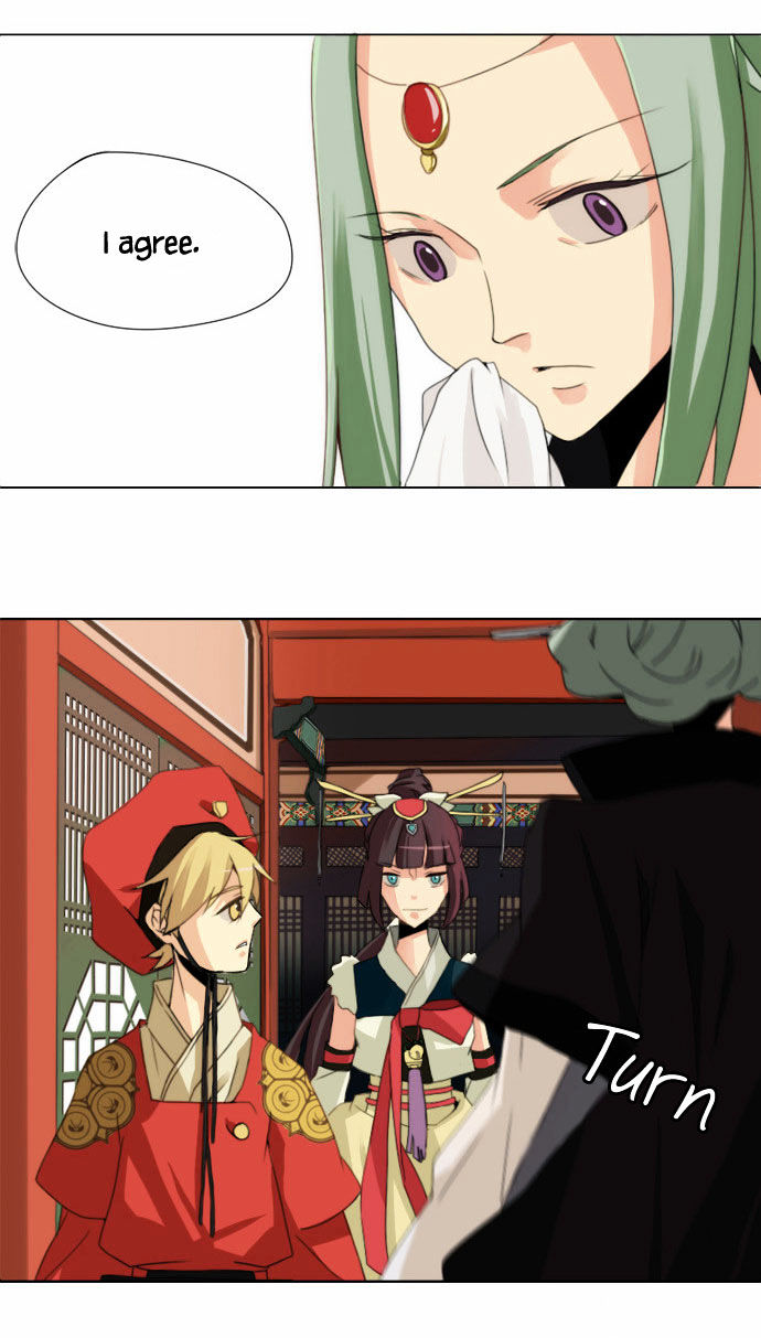 Godly Bells Chapter 3 page 13 - Chapter 3 : Enemies In All Directions