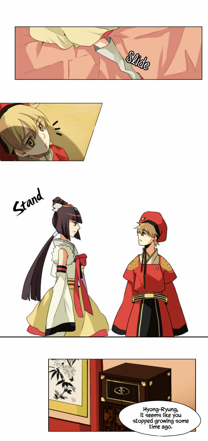 Godly Bells Chapter 3 page 17 - Chapter 3 : Enemies In All Directions