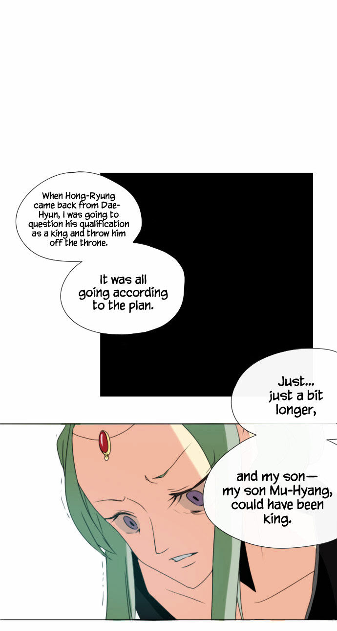 Godly Bells Chapter 3 page 23 - Chapter 3 : Enemies In All Directions