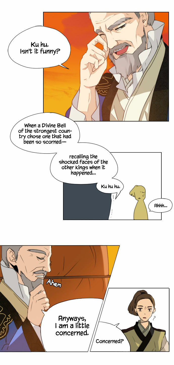 Godly Bells Chapter 3 page 3 - Chapter 3 : Enemies In All Directions