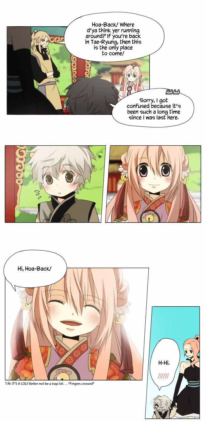 Godly Bells Chapter 30 page 12 - Chapter 30 : Meeting