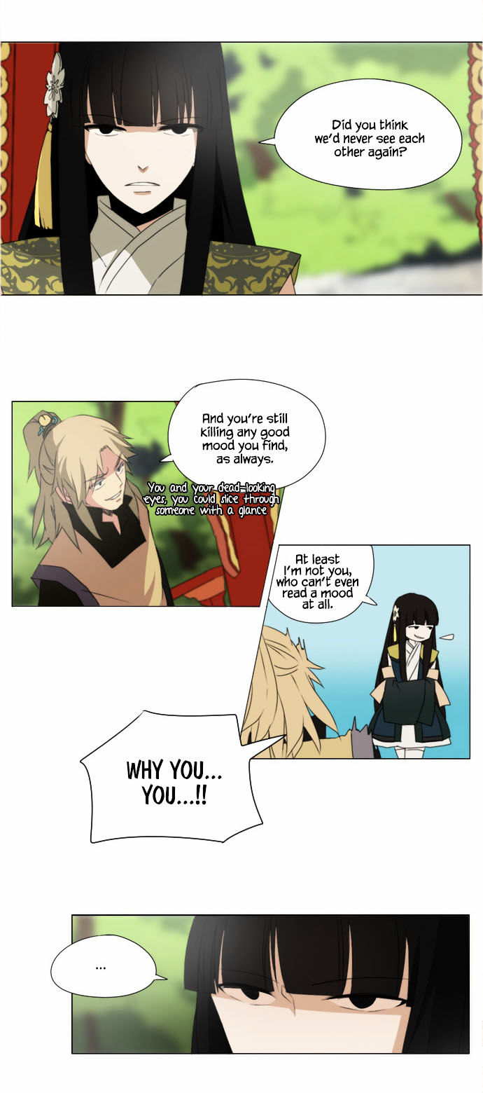Godly Bells Chapter 30 page 17 - Chapter 30 : Meeting