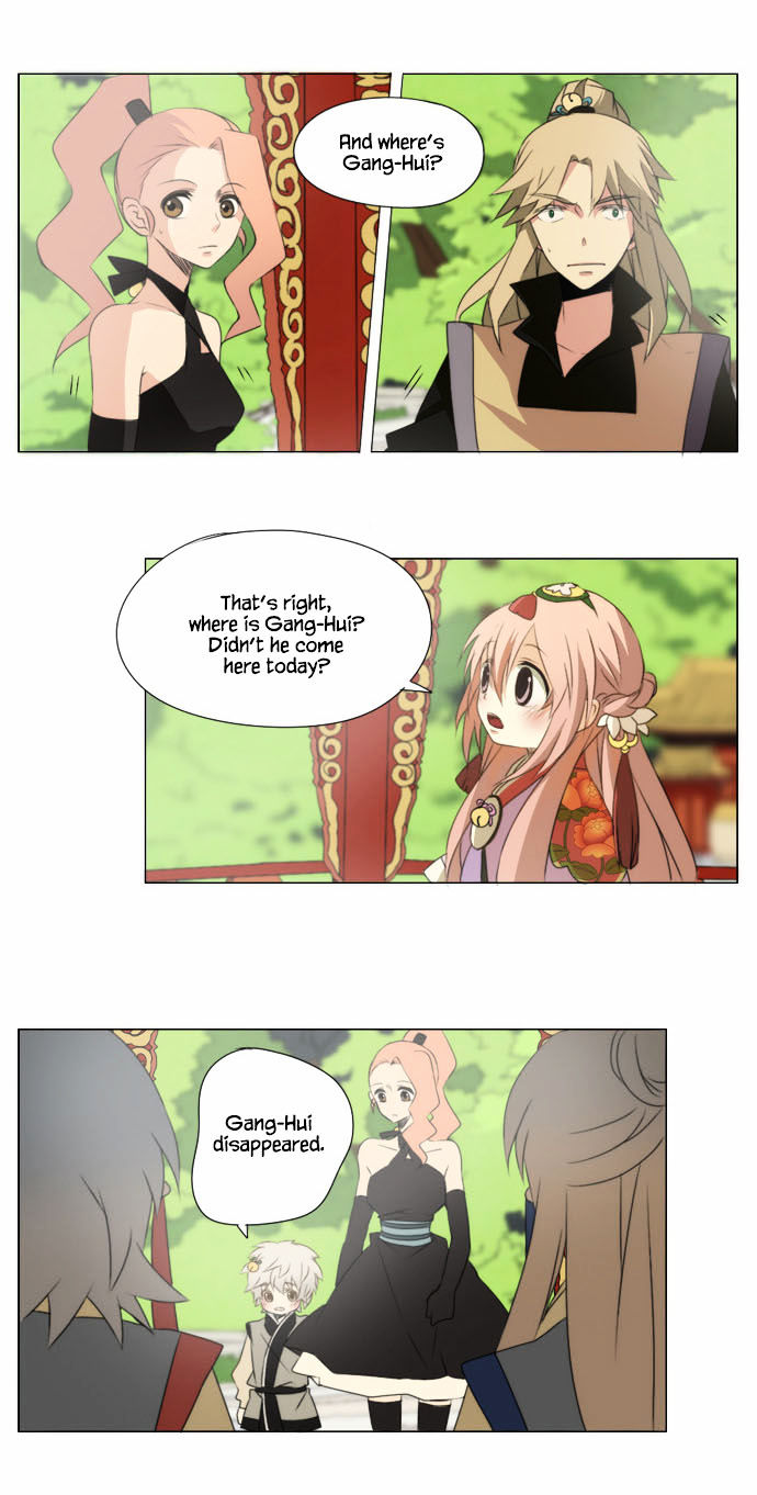 Godly Bells Chapter 30 page 18 - Chapter 30 : Meeting