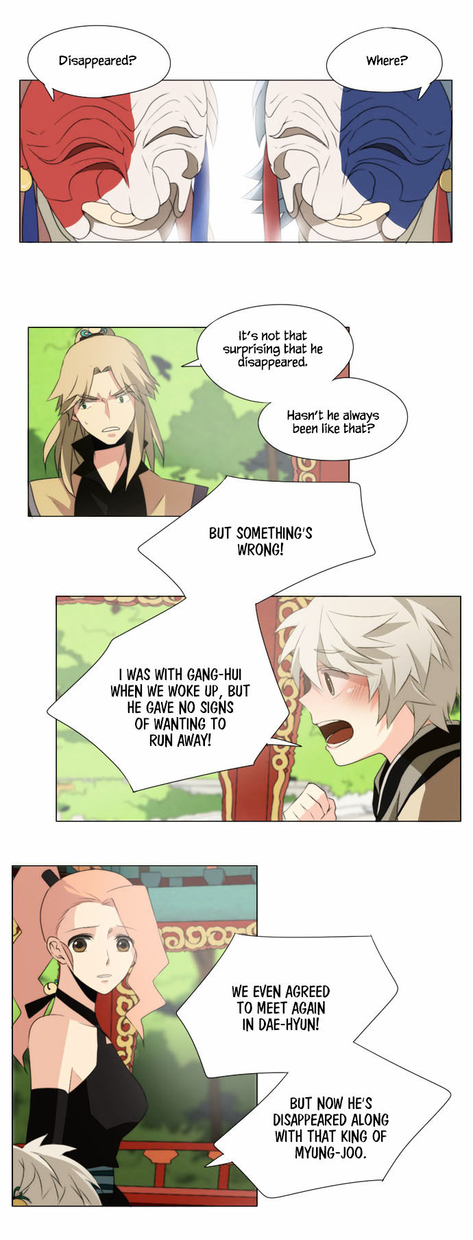 Godly Bells Chapter 30 page 19 - Chapter 30 : Meeting