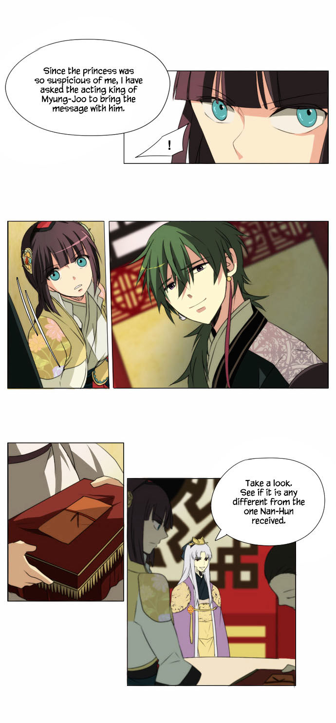 Godly Bells Chapter 30 page 5 - Chapter 30 : Meeting