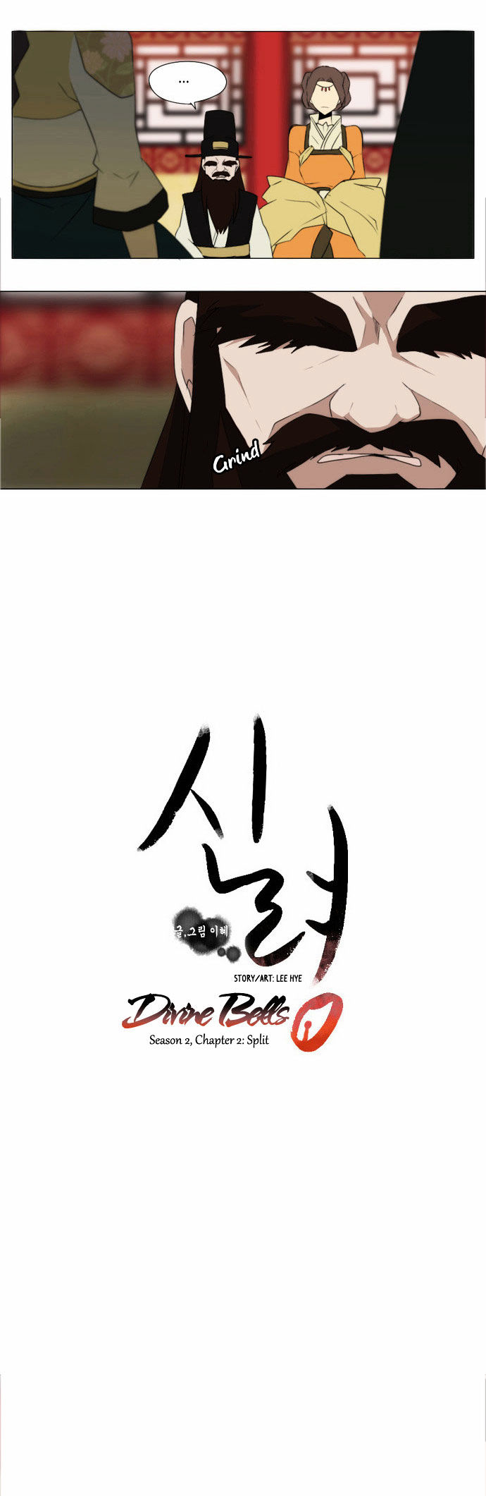 Godly Bells Chapter 31 page 10 - Chapter 31 : Split