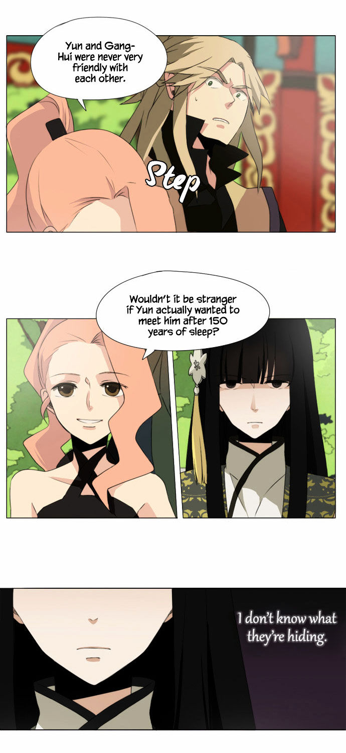 Godly Bells Chapter 31 page 15 - Chapter 31 : Split