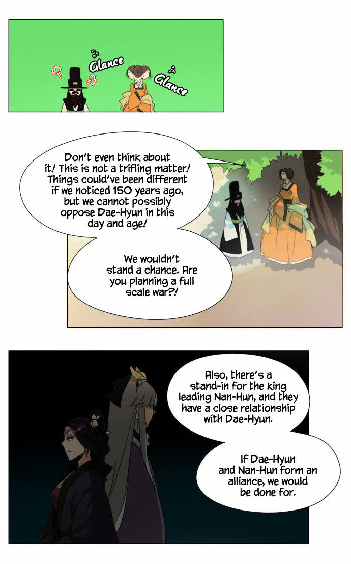Godly Bells Chapter 31 page 19 - Chapter 31 : Split