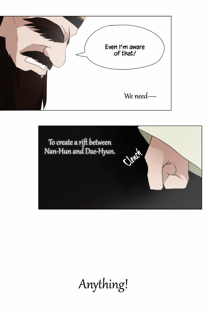Godly Bells Chapter 31 page 20 - Chapter 31 : Split