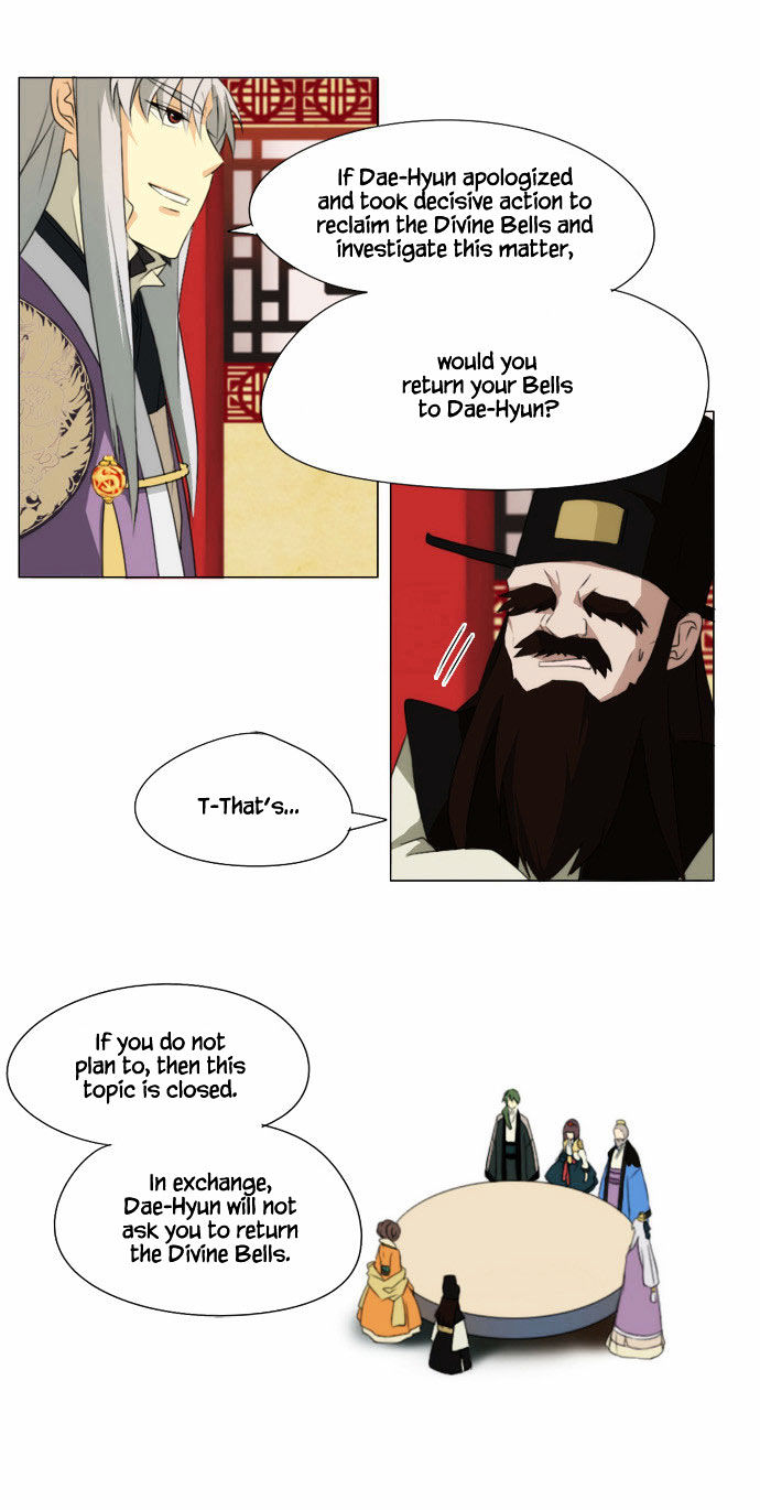 Godly Bells Chapter 31 page 5 - Chapter 31 : Split