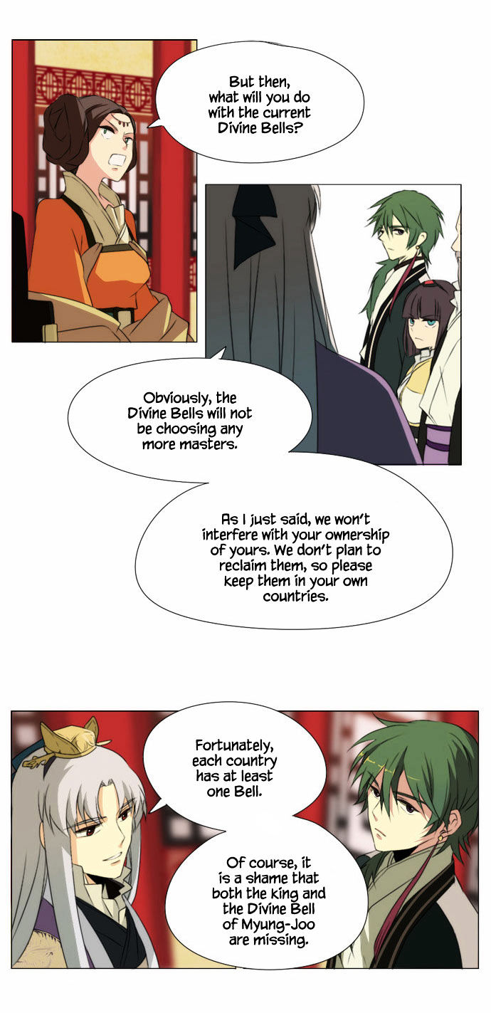Godly Bells Chapter 31 page 6 - Chapter 31 : Split
