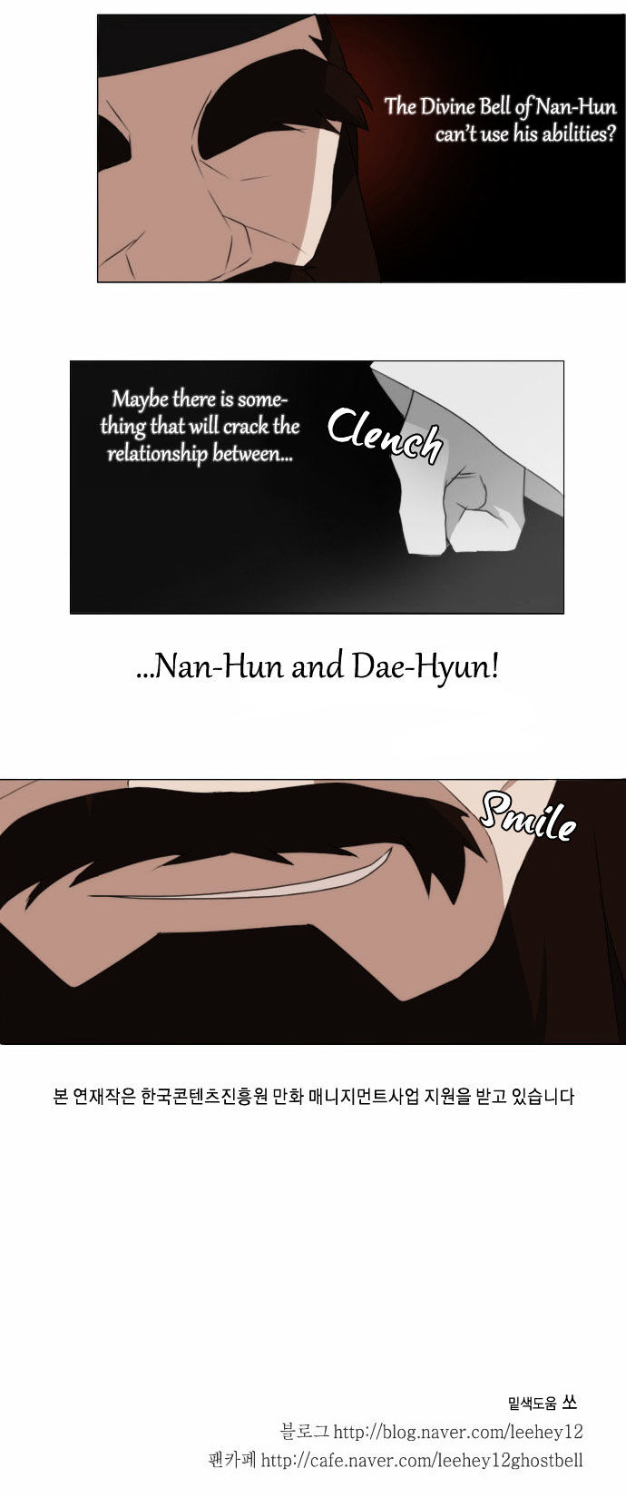 Godly Bells Chapter 32 page 28 - Chapter 32 : Truthful