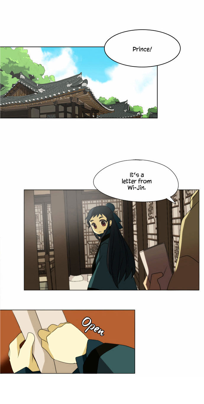 Godly Bells Chapter 32 page 7 - Chapter 32 : Truthful