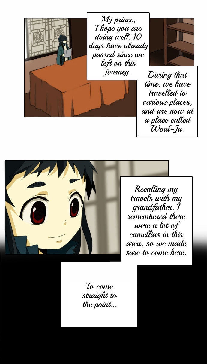 Godly Bells Chapter 32 page 8 - Chapter 32 : Truthful