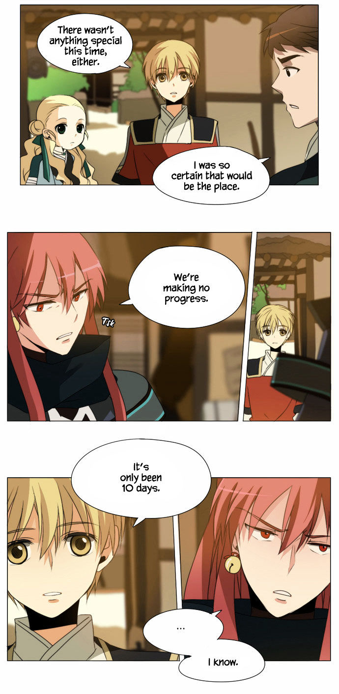 Godly Bells Chapter 33 page 14 - Chapter 33 : Black Hearts