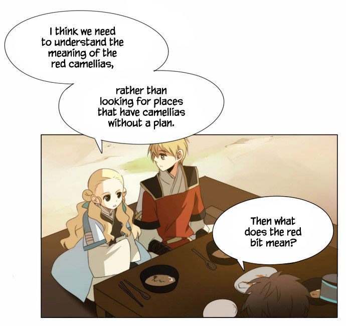 Godly Bells Chapter 33 page 15 - Chapter 33 : Black Hearts