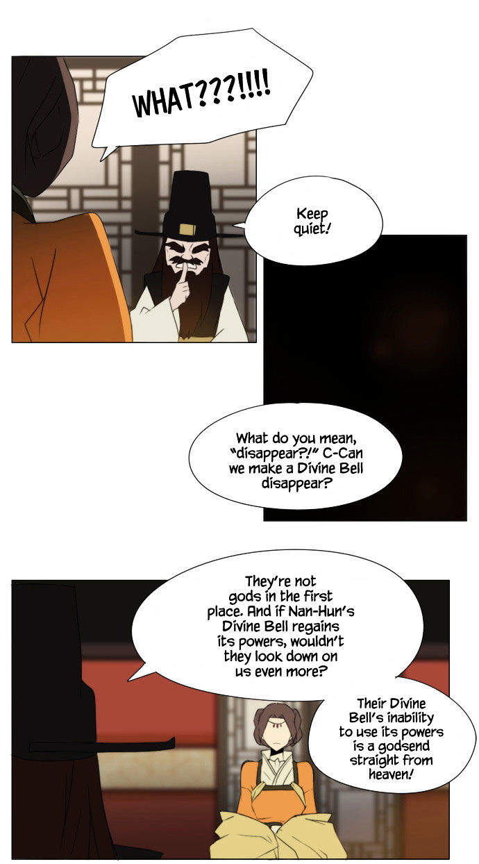 Godly Bells Chapter 33 page 8 - Chapter 33 : Black Hearts