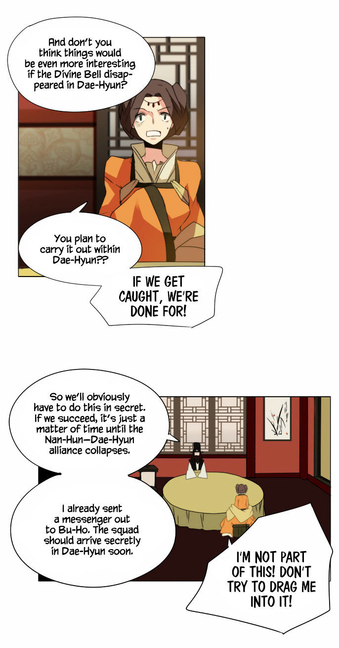 Godly Bells Chapter 33 page 9 - Chapter 33 : Black Hearts